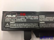 ASUS 華碩 GL552V GL552J GL552VL GL552VW GL552JX 原廠筆電電池A41N1424