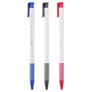 O.B| 238 gel-ball Automatic gel Pen (0.38mm)|OB-238 [Nobel Online Mall]