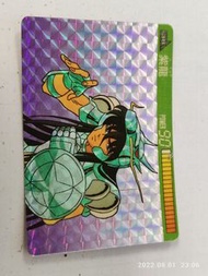 星矢本彈2紫龍閃咭（盒出）