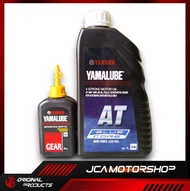 ORIGINAL YAMAHA YAMALUBE BLUE CORE SCOOTER 1L WITH YAMALUBE GEAR OIL 100ML