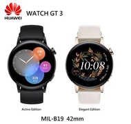 ~~(沽清！Out of stock！售罄！)~~Huawei 華為 WATCH GT 3 42mm, MIL-B19 智能GPS藍牙手錶，1 Week Battery Life，3D Glass S