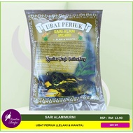 Sari Alam Murni Ubat Periuk ( Untuk Lelaki & Wanita ) 150gr