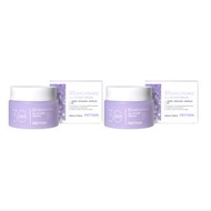 PRETTYSKIN - 30 Days All In One B5 Brightening Cream - 100ml (2ea) Set