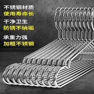304不銹鋼衣架/家用掛衣服掛架/兒童衣架/晾衣服架/無痕成人實心衣架