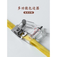Household Multifunctional Sewing Machine Edge Edge Edge Edge Edge Edge Edge Edge Edge Edge Edge Edge