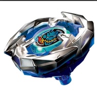Bx-07 Special Color Beyblade (Only Beyblade)