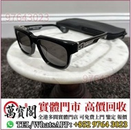 Chrome Hearts 眼鏡，克羅心眼鏡，Chrome Hearts 鏡框，克羅心眼鏡，墨鏡，鏡框，太陽眼鏡，光學眼鏡，克羅心飾品，CH克羅心眼鏡，克羅心首飾，Chromehearts，名牌眼鏡，