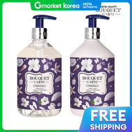 Bouquet Garni | ชุดผลิตภัณฑ์อาบน้ำและโลชั่นบำรุงผิว กลิ่นวานิลลา มัสค์ หอมติดทนนาน ขนาด 250 มล.