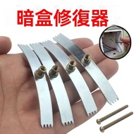 Wire Box Repairer Type 86 Cassette Bottom Box Switch Socket Repair Tool Universal Universal Holder D