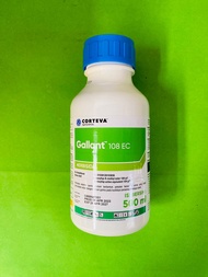 Pembasmi rumput Herbisida daun sempit GALLANT kemasan 500mL DOW cocok untuk cabai MANTAB