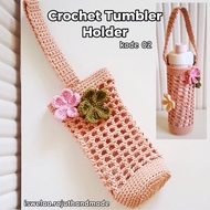 [PRE-ORDER] 26 oz Knitted Drinking Bottle Bag Aesthetic Crochet Tumbler Holder/ (Customizable) code 