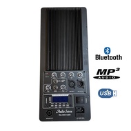 MESIN ACTIVE AUDIO SEVEN HA850USB 1000WATT HA 850