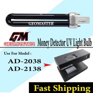 Money Detector UV Light Bulb 9W / Money Detector UV Lamp ~Suitable for AD-2038/AD-2138~