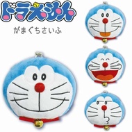 Japan Daigou Direct Delivery D25 Doraemon Mouth Gold Bag Coin Purse Key Shape Wallet Storage