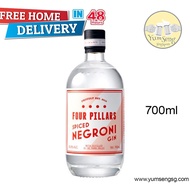 Four Pillars Spiced Negroni Gin 700ml