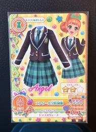 星夢學園遊戲卡 港版心音校服 全套新無折痕全品
