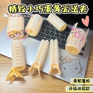 Student bangs curler, no-heat curling roller, double-layer French air bangs styling curler, fluffy c