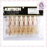 Keitech Crazy Flapper 3.6 inch #422 Site Flash