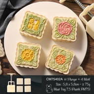 Mooncake Mold 75gr CM75402 /CM75
