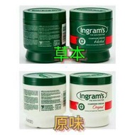 南非Ingram’s~原味 護膚霜/護手霜-500ML~南非商店街