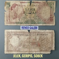 Rusak 5 Rupiah tahun 1958 seri Pekerja Tangan Rp Uang lama kuno kertas