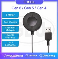 Fossil Gen 6 / Gen 5 / Gen 4 USB Magnetic Charger Dock Cradle Cable