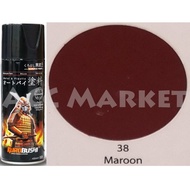 Pilox Cat Pilok Pylox Samurai Merah Maron Maroon 38