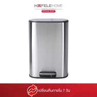 HAFELE ถังขยะสแตนเลสสตีลแบบเหยียบระบบปิดนุ่มนวล 12 ลิตร / 12L soft-close stainless steel pedal bin