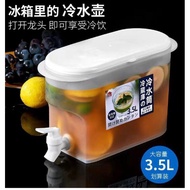 Drinking Water Dispenser • Juice Dispenser