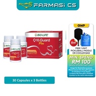 Bio-Life Q10-Guard Plus 30s x 3 Bottles (TRIPLE) EXP:11/2026 [ Biolife CoQ10 Co-Q10 q10 guard Farmas
