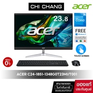 ACER ALL IN ONE C24-1851-1348G0T23Mi/T001 # DQ.BKTST.001