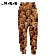 LIASOSO Nicolas Cage Crazy Funny Stare At You Face Sweatpants 3D Print Men Women Sweat Pants Jogging