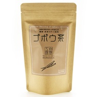 ゴボウ茶ティーバッグ 2g×16パック入り ごぼう茶 牛蒡茶 健康茶 健康食品 ギフト プレゼント 種類 茶葉 ダイエット