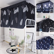 Bed Curtain Student Dormitory Universal Dustproof Mosquito Protection Underbed Curtain SingleBed Shade Cloth Tirai Katil