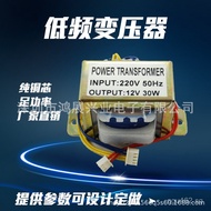 Coil Manufacturer Transformer Power Supply Welcome Pure Copper220V60VAC60W Direct wholesale N9TA