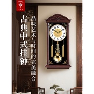 Polaris Clock Living Room Wall Clock Silent Quartz Clock Creative Retro Chinese Swing Clock Wall-Mou