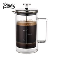 BINCOO Coffee French Press Hand Brewer Home Brewing Coffee Filter Set Coffee Filter Pot 350ML/600ML