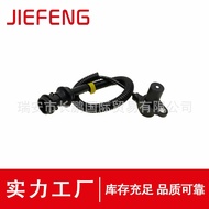 Crankshaft Position Sensor 0281002270 Crankshaft Position Sensor 0281002270