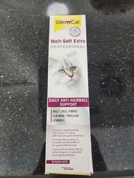 GimCat 貓 麥芽  排毛膏  減少毛球