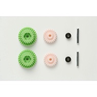 15349 Tamiya Super Speed Gear (MS Chassis)