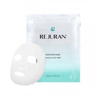 麗珠蘭 - (試用1片裝) 麗珠蘭滋養修復水光針修復面膜(1pcs)