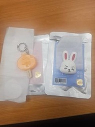 Seventeen lucky draw