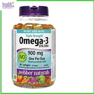 Webber Naturals 三倍強效 Omega 3 (900 毫克EPA / DHA) 80 粒軟膠囊 心腦關節護理 [平行進口]#WN3395