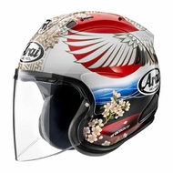 Arai Vz-ram Tsubasa ORIGINAL ARAI MALAYSIA LATEST 2026