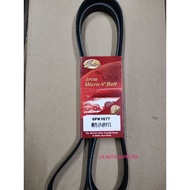 CAMPRO RIBBED BELT - 6PK1677 GATES