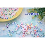 [Happy Ladybug Handmade Groceries] 6mm White Background Mixed Color Number Beads~0~9 Single Store/We