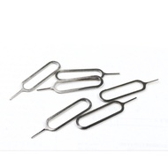 Sim ejector, Sim ejector