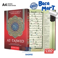 Al Quran AT TAJWID A4 HC Translation and Tajweed Color UMMA QURO Mushaf Al Quran Tajwid Easy