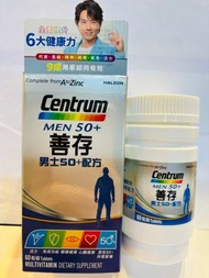 善存 - 善存 - 男士50+配方多種維他命及礦物質60粒