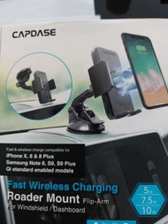 CAPDASE Roader Mount 車載無線充電支架